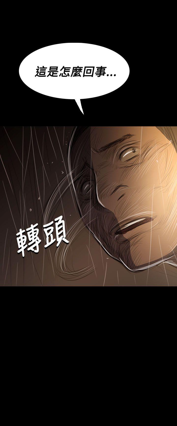 第31张