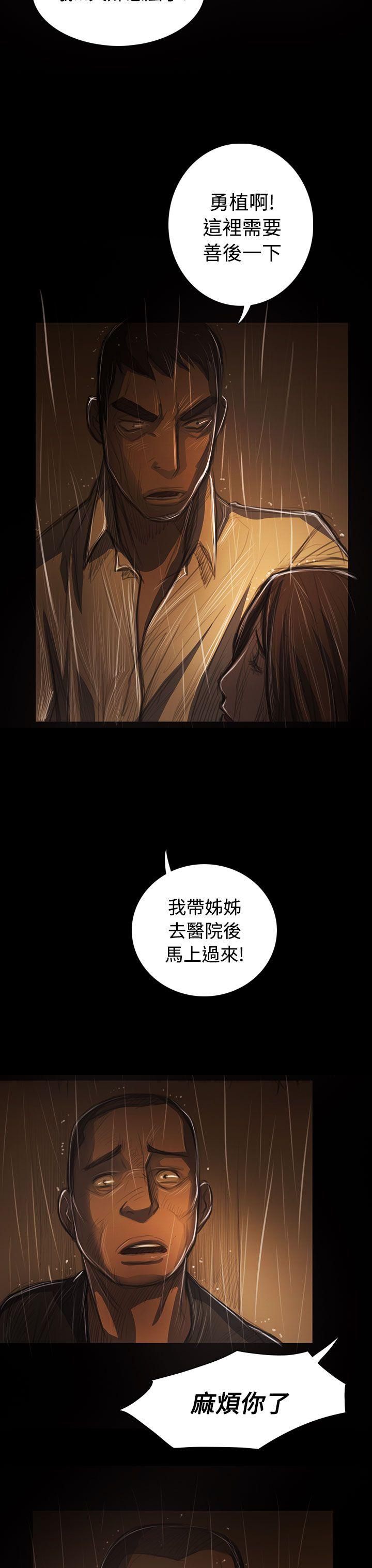 第35张