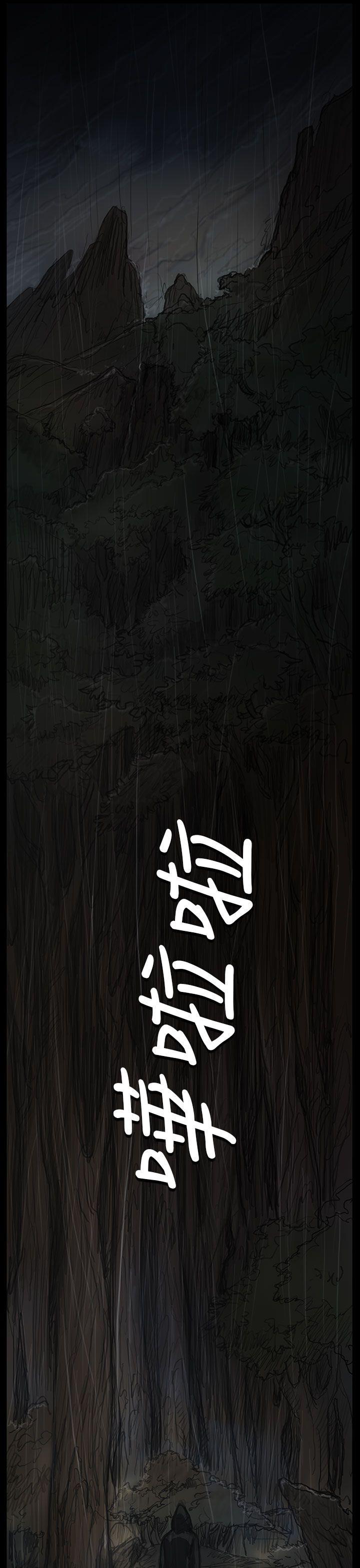 第39张