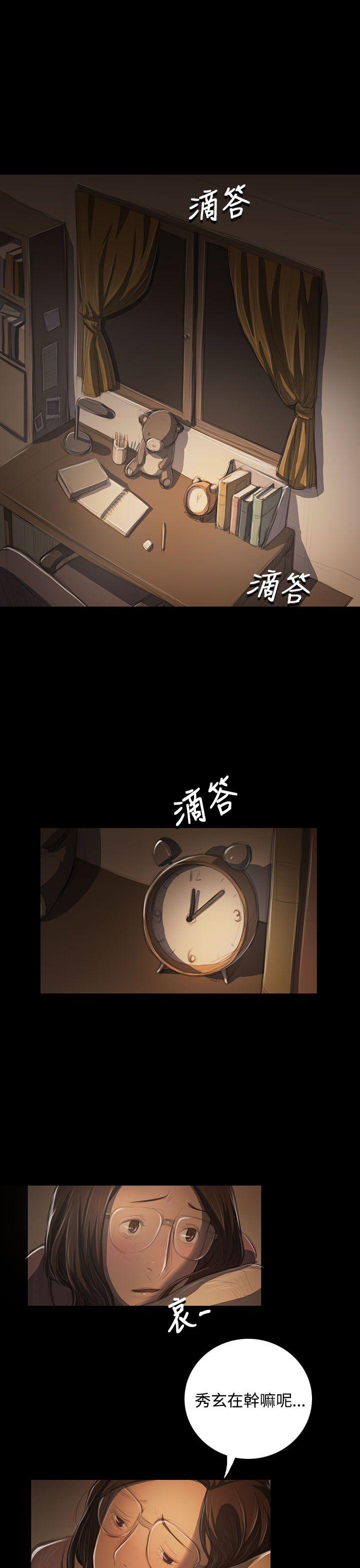 第1张