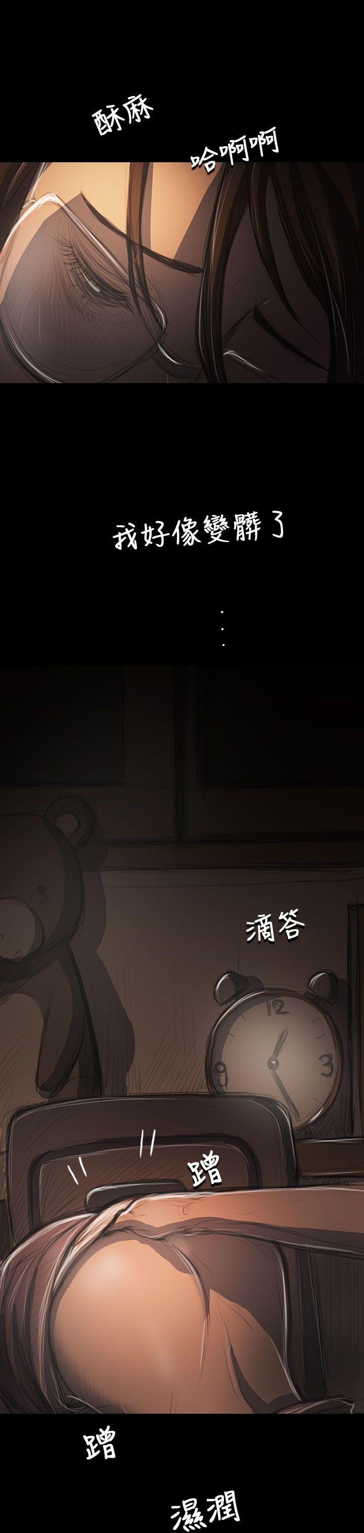 第9张