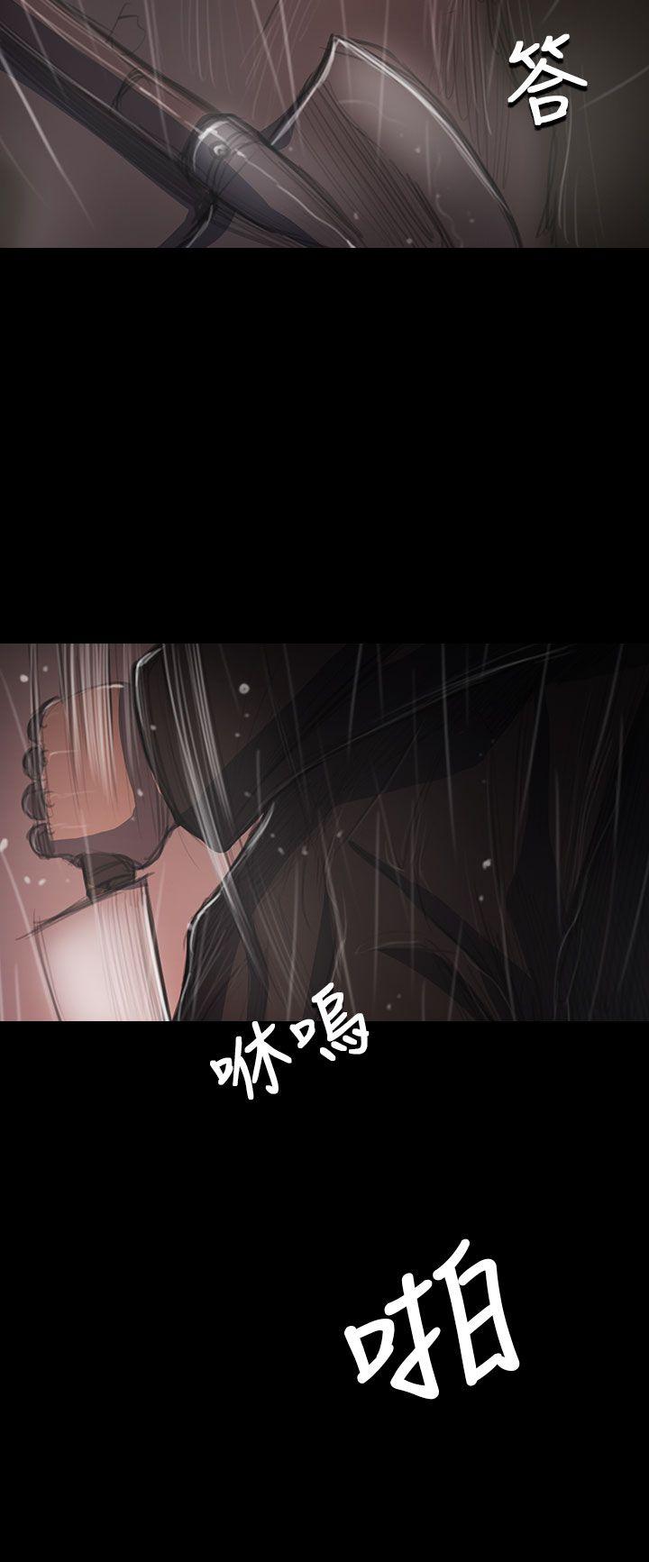 第12张