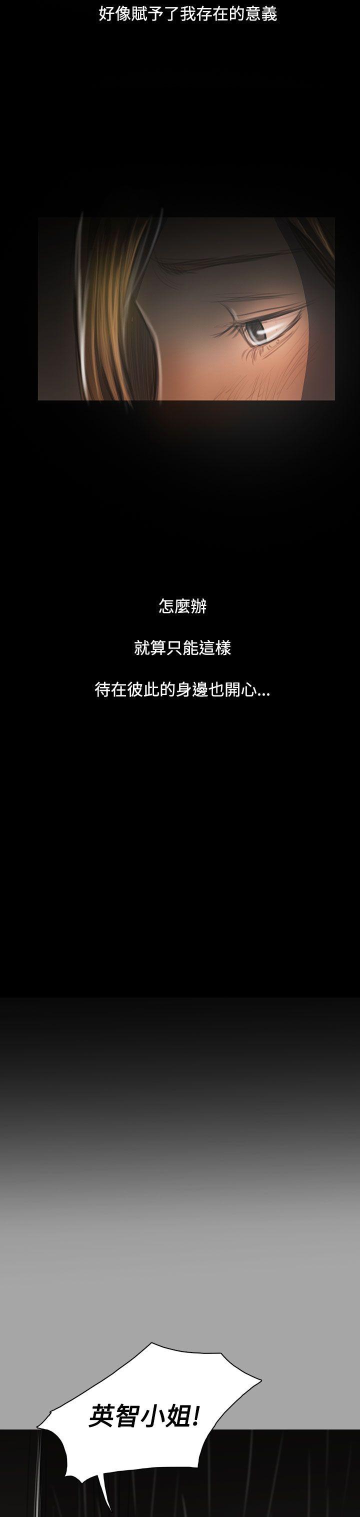 第16张