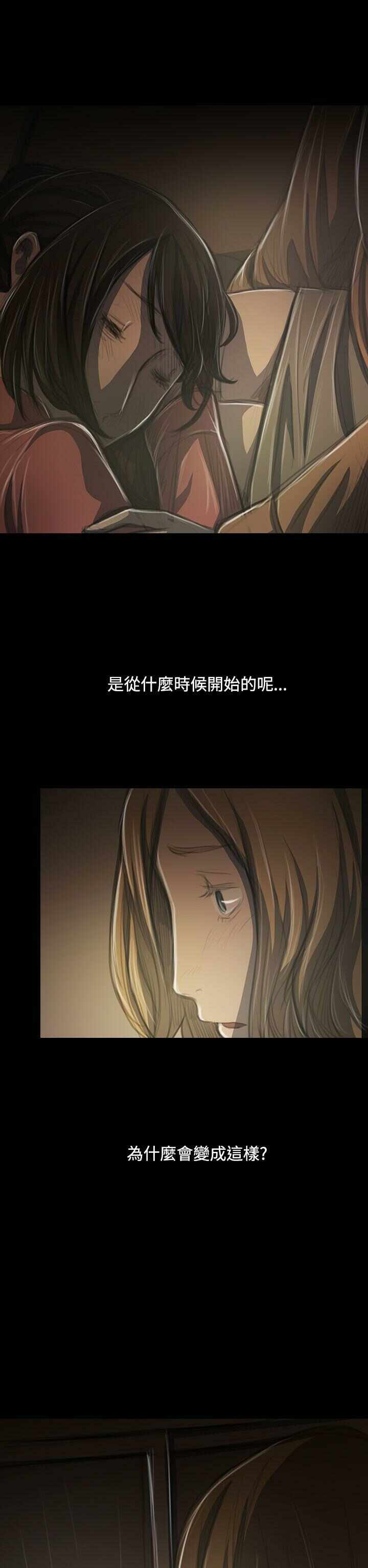 第20张