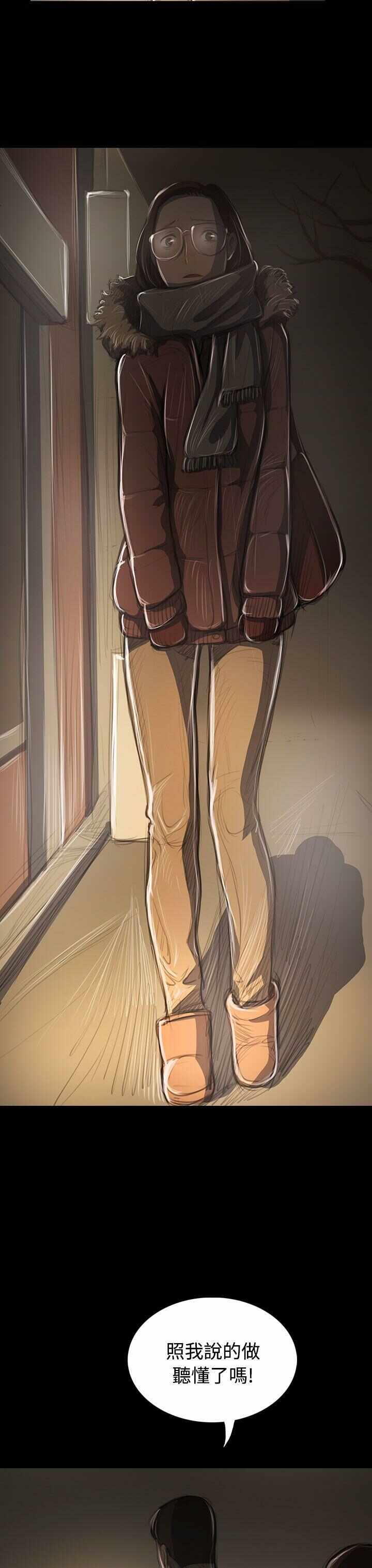 第32张