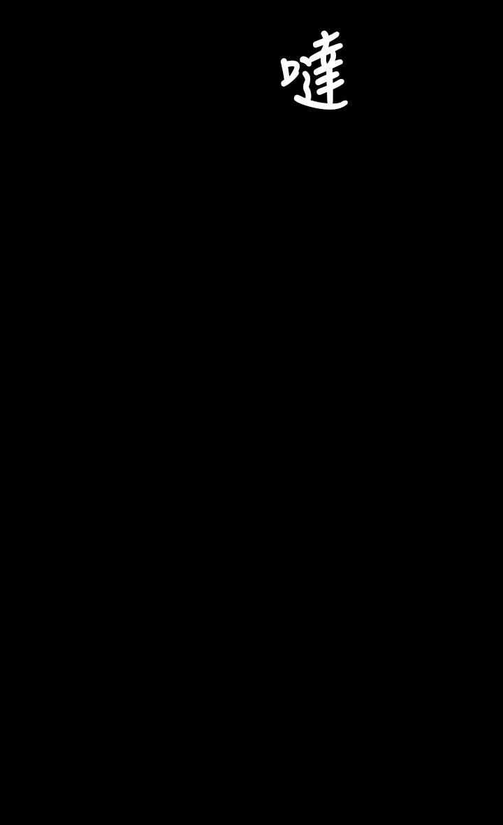 第35张