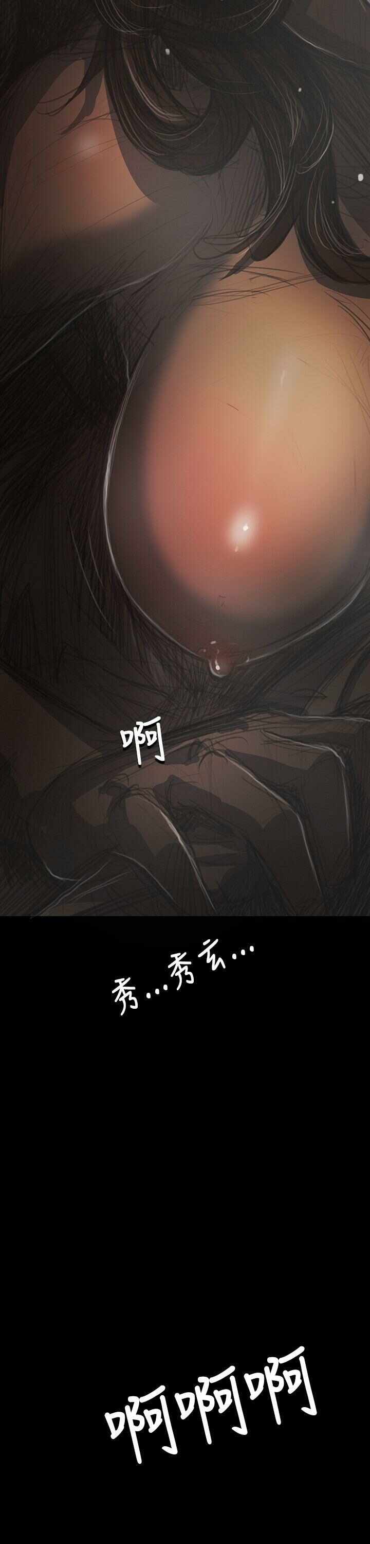 第40张