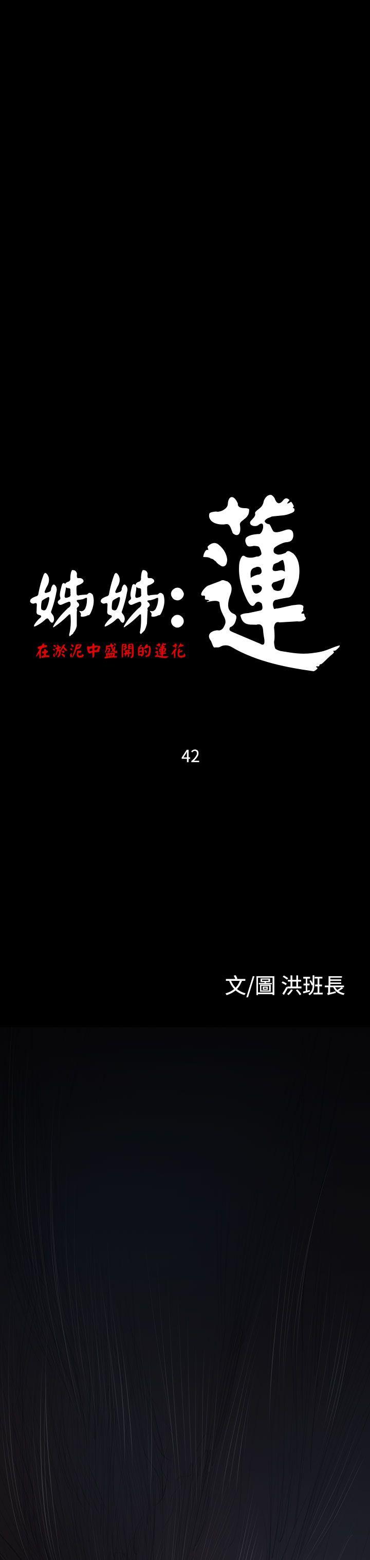 第3张