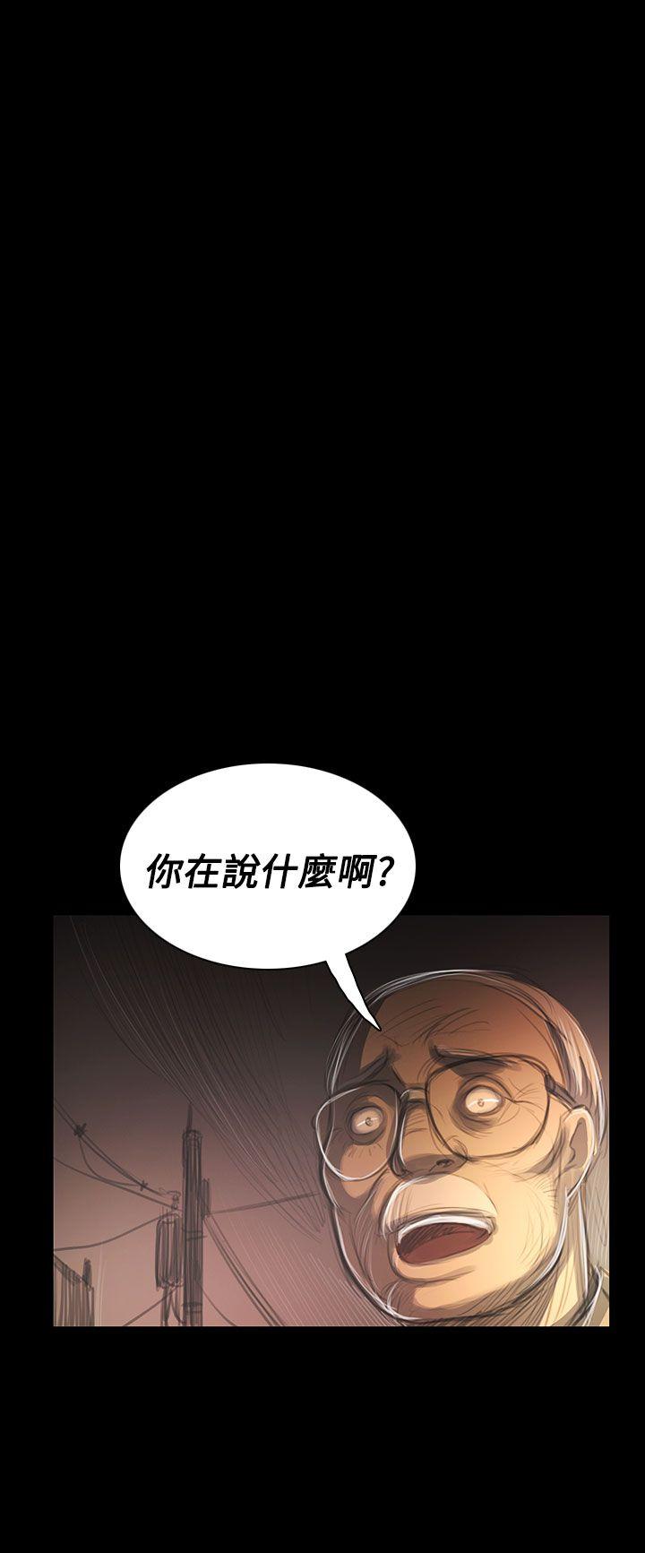第12张