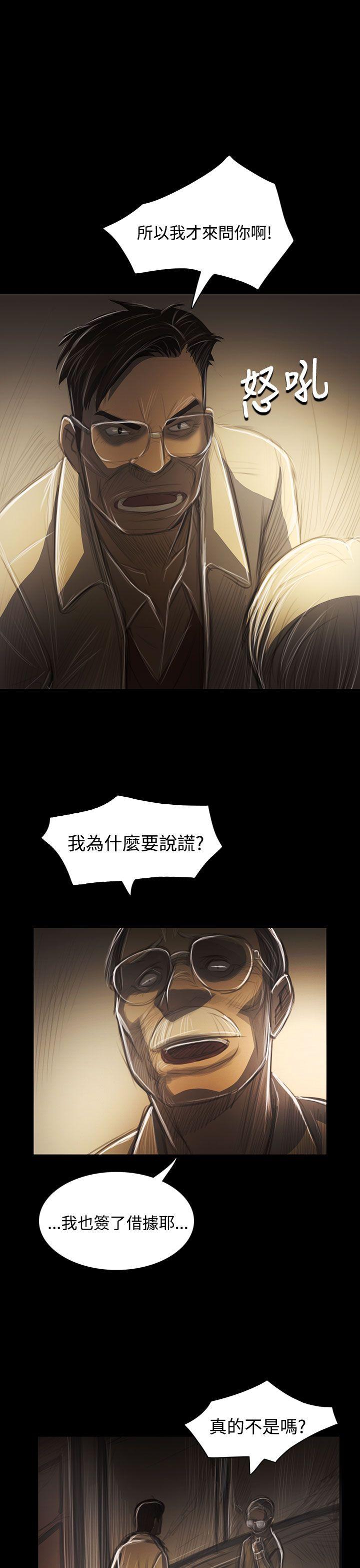 第13张