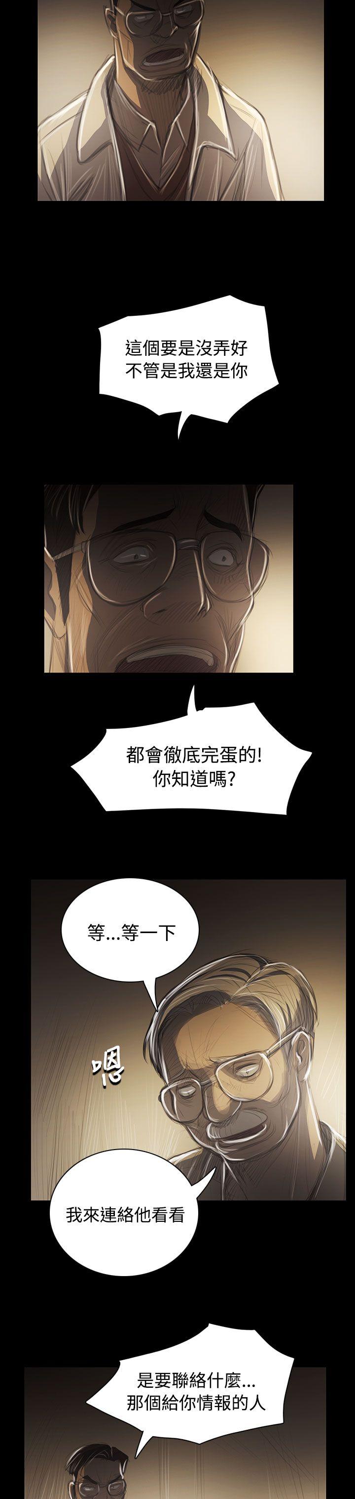 第15张