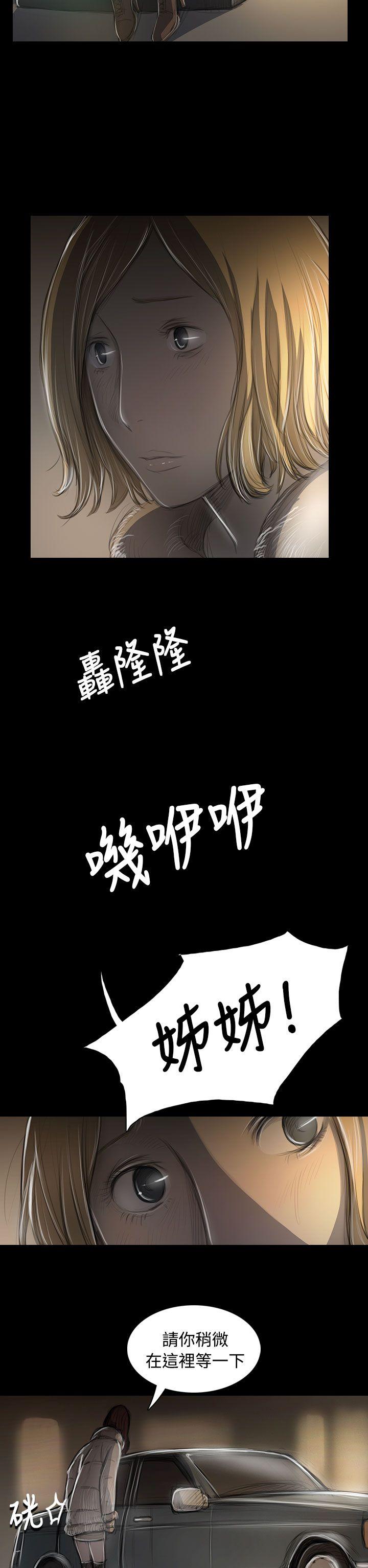 第2张
