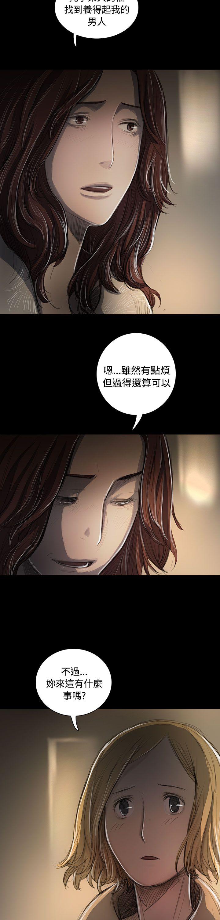 第5张