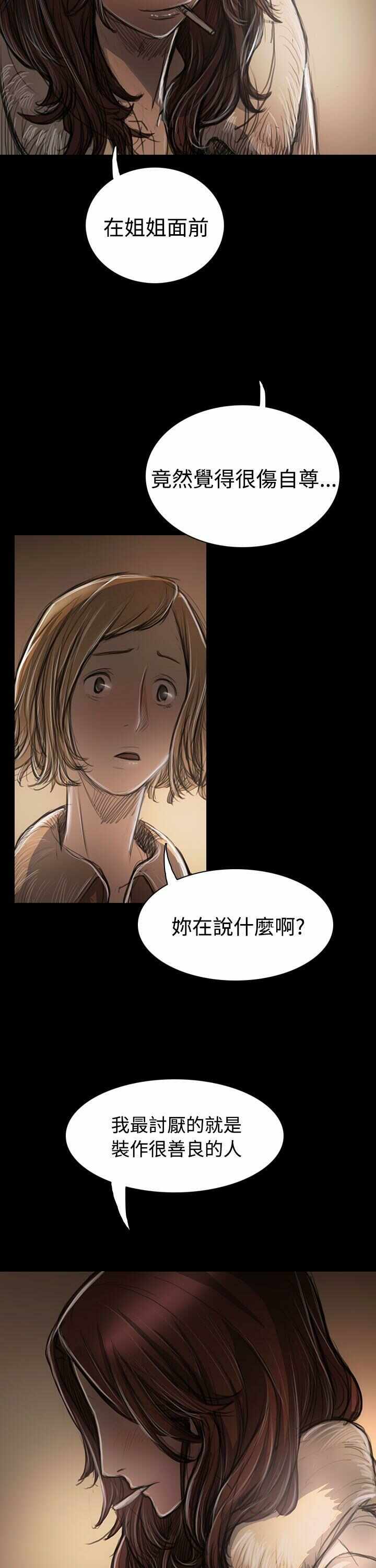 第11张