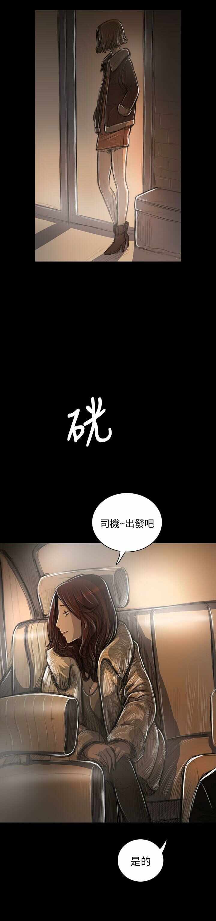 第14张