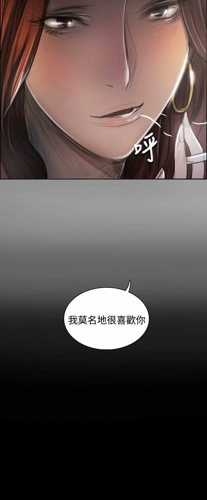 第24张