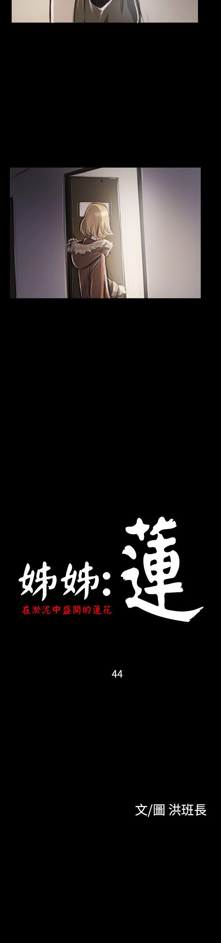 第2张