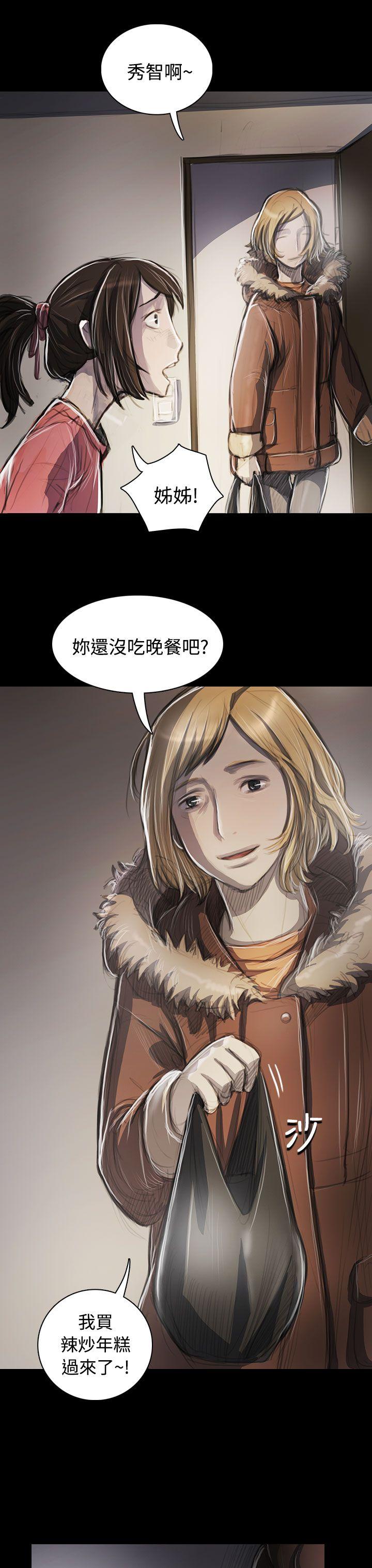 第3张