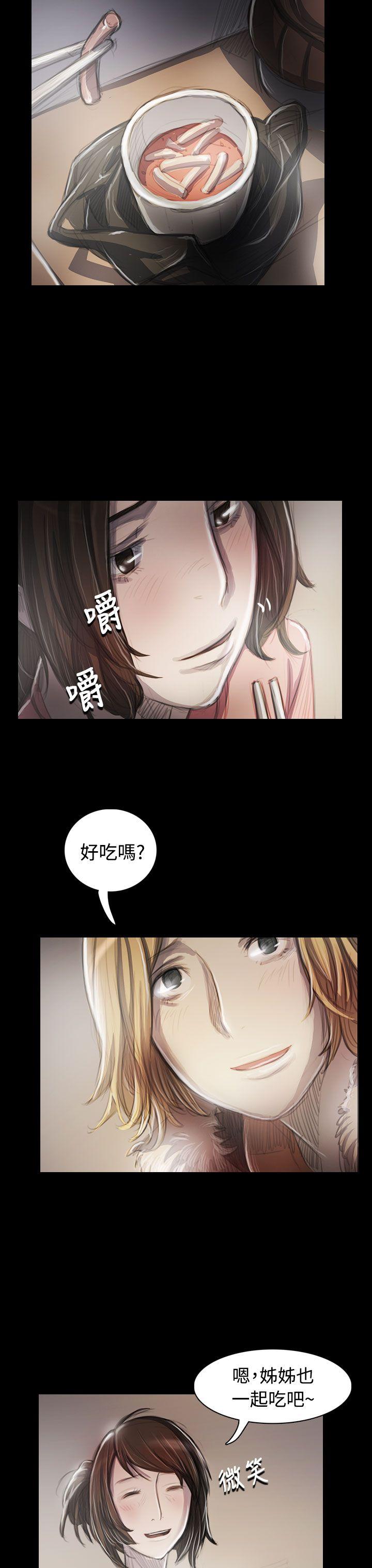 第4张