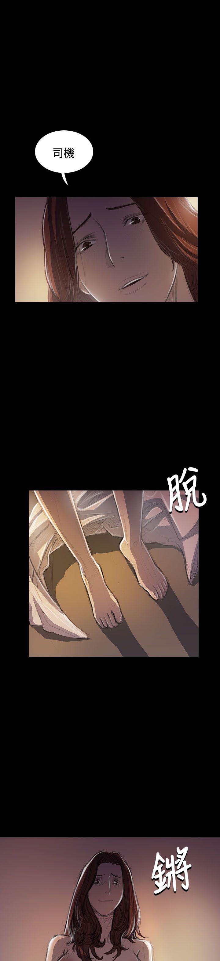 第13张