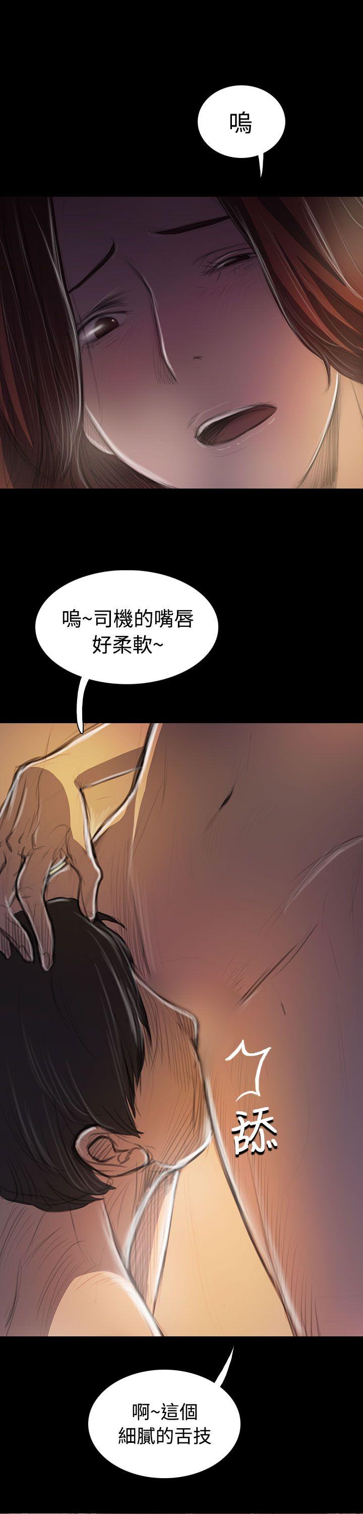第17张