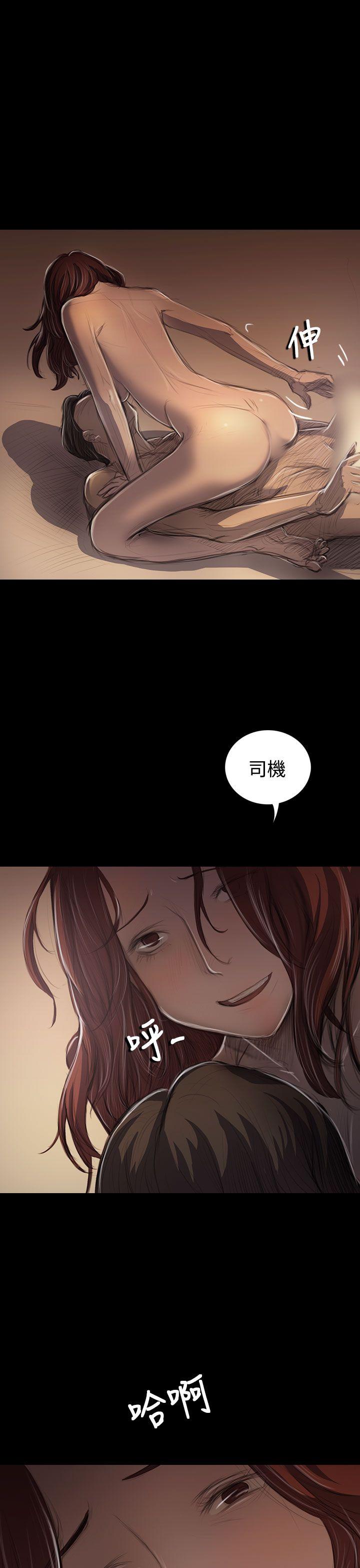 第24张