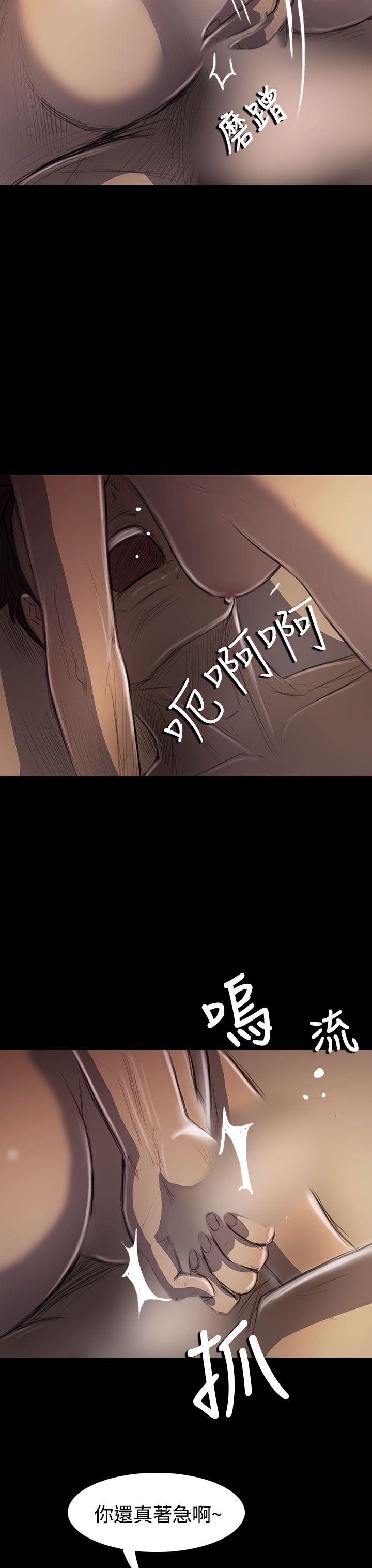 第26张
