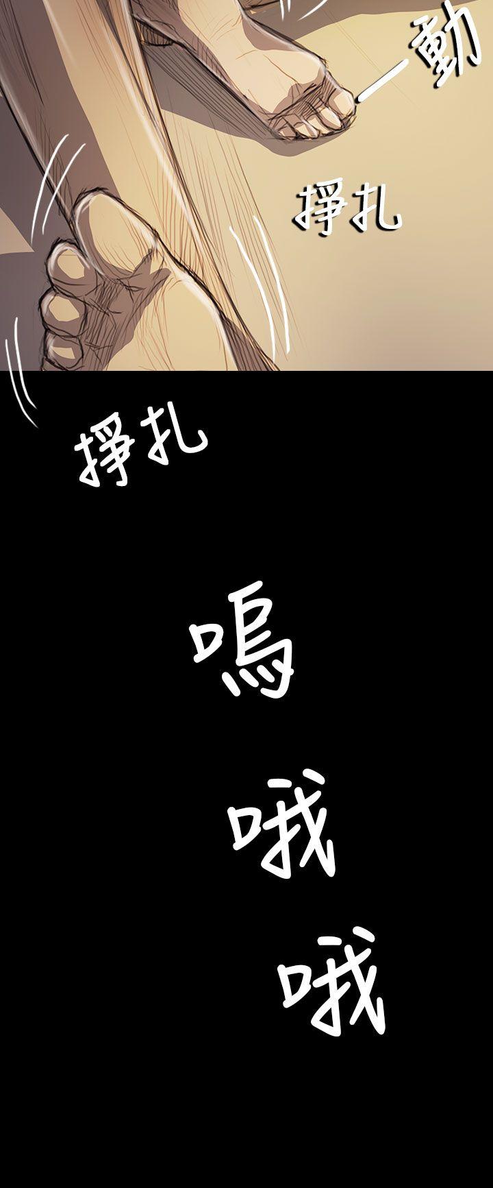 第29张