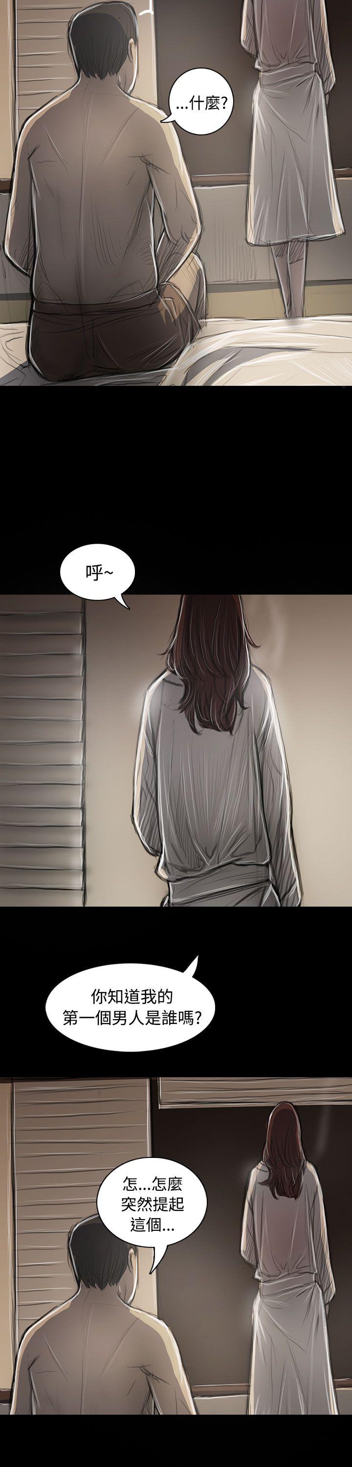 第34张