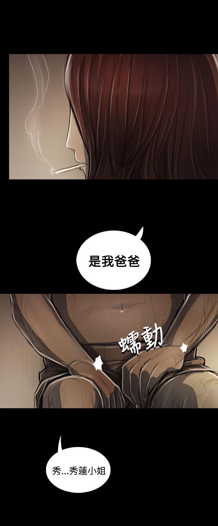 第35张