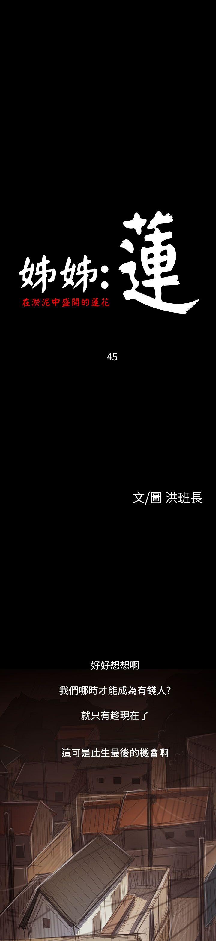 第1张