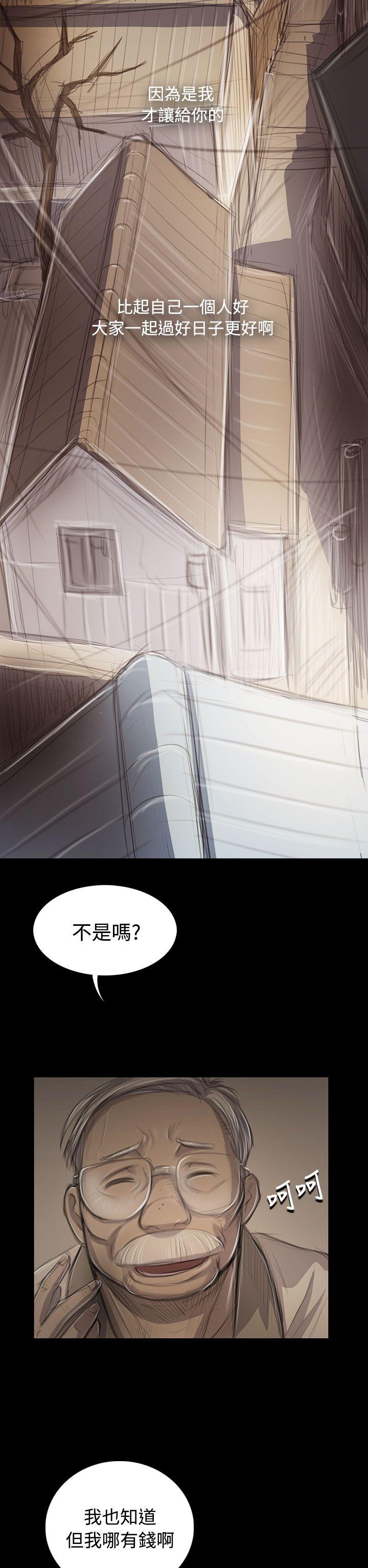 第2张