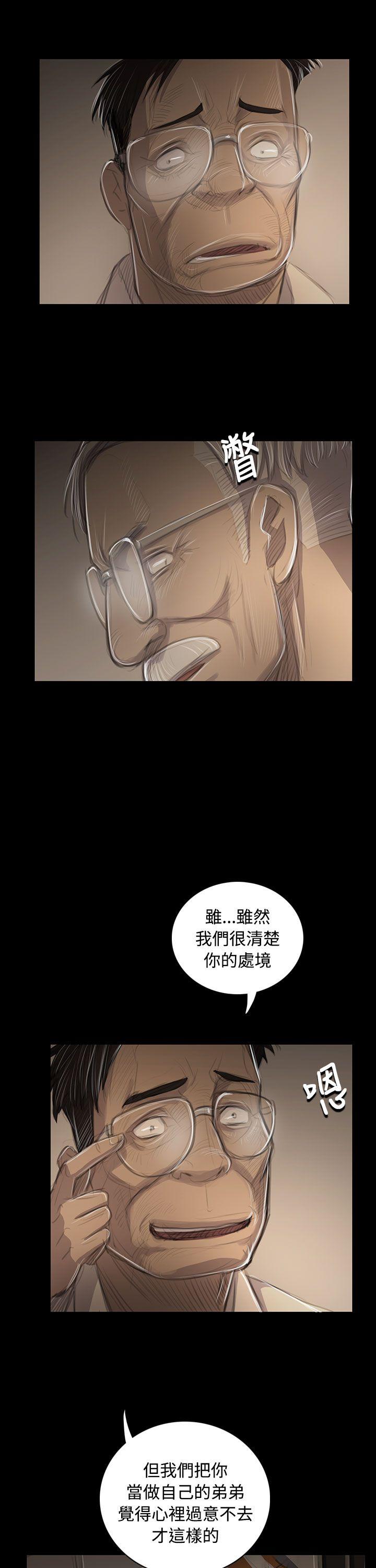 第5张