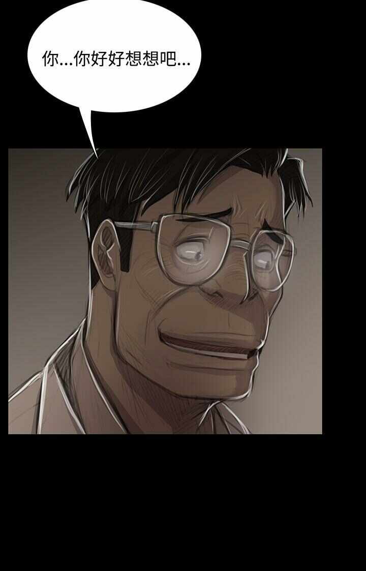 第12张