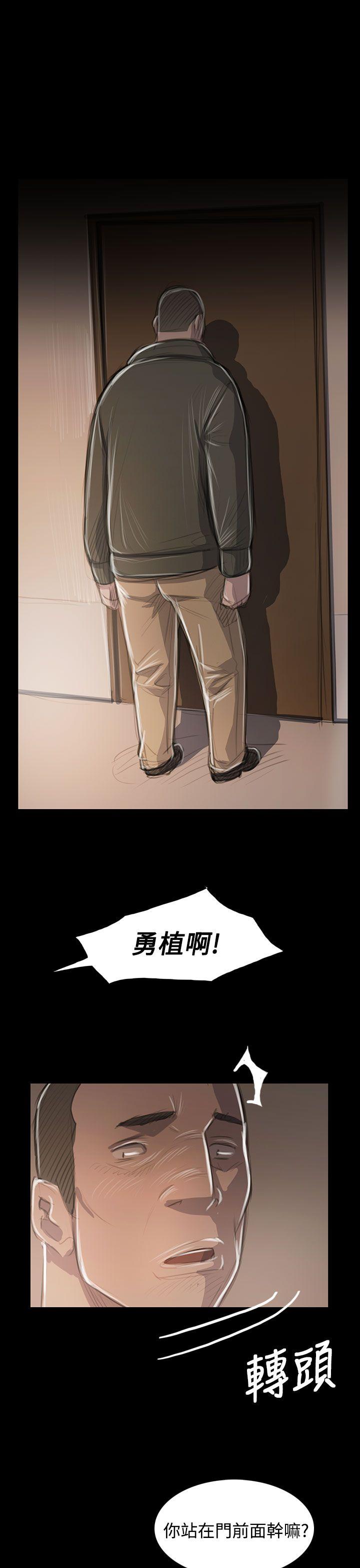 第18张
