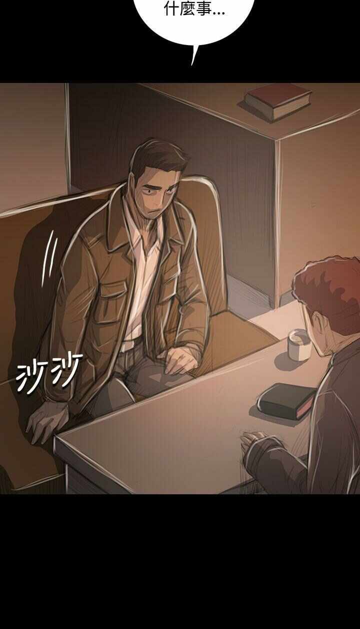 第23张
