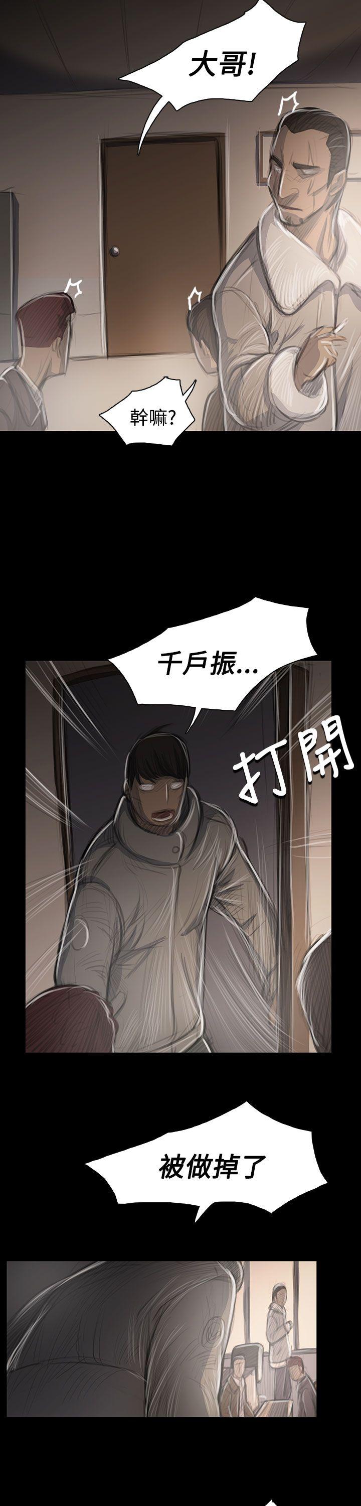 第34张