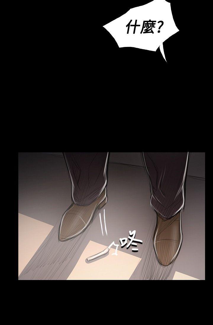 第2张