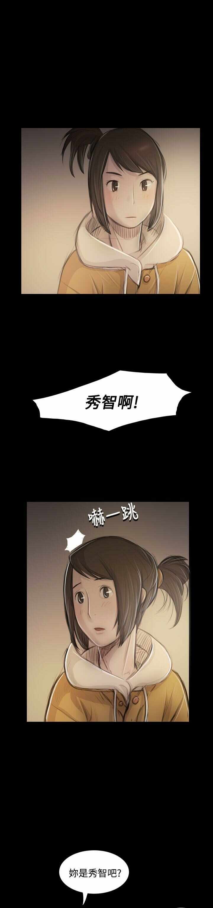第4张