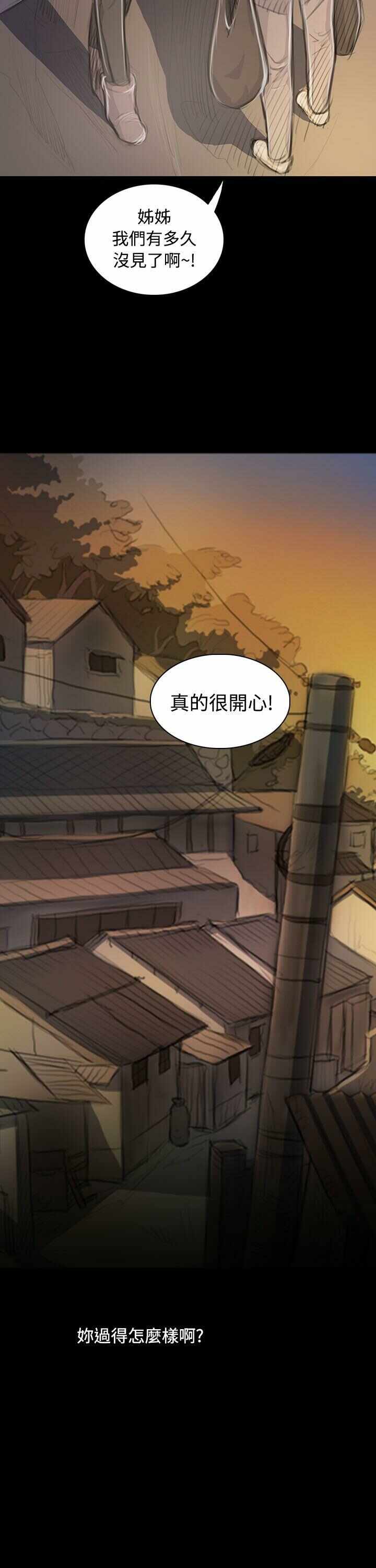 第7张
