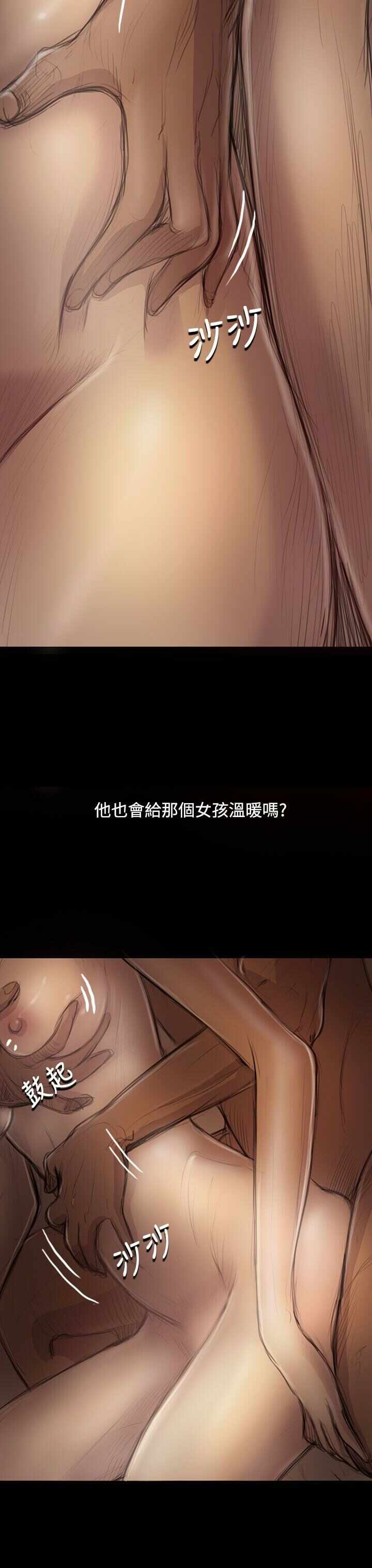 第12张
