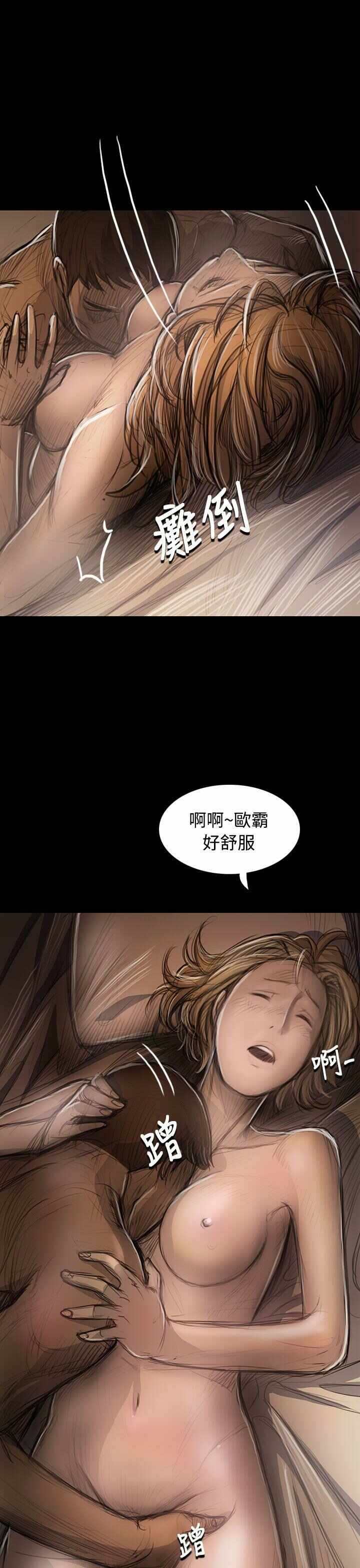 第32张