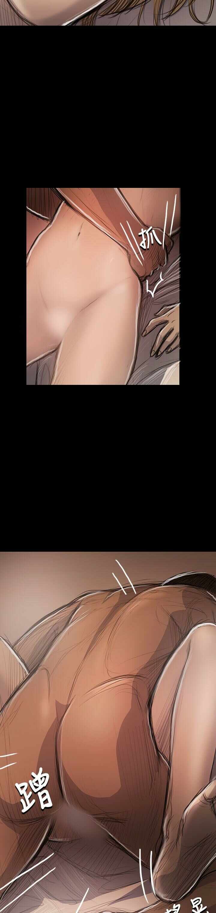 第34张