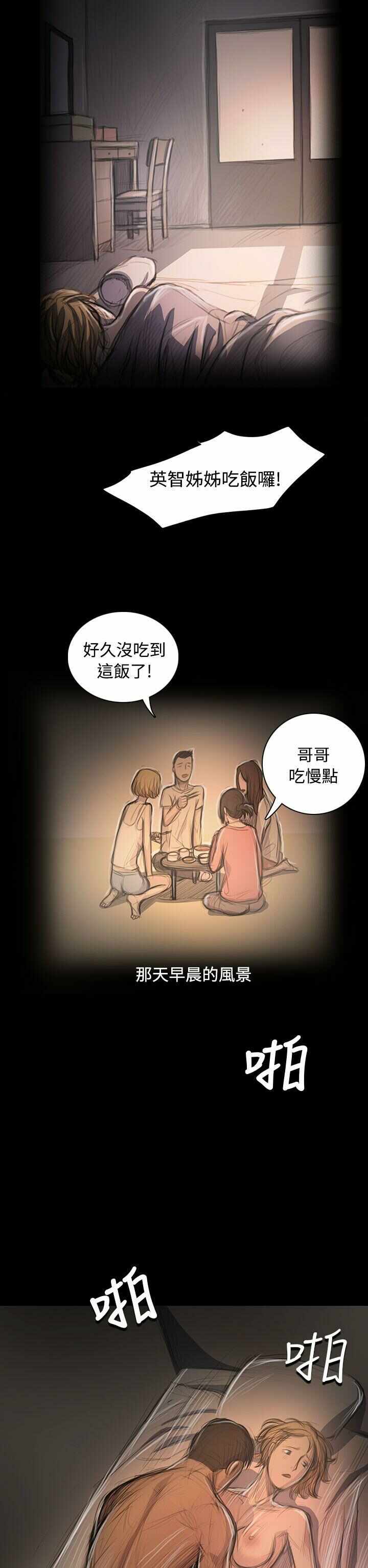 第40张