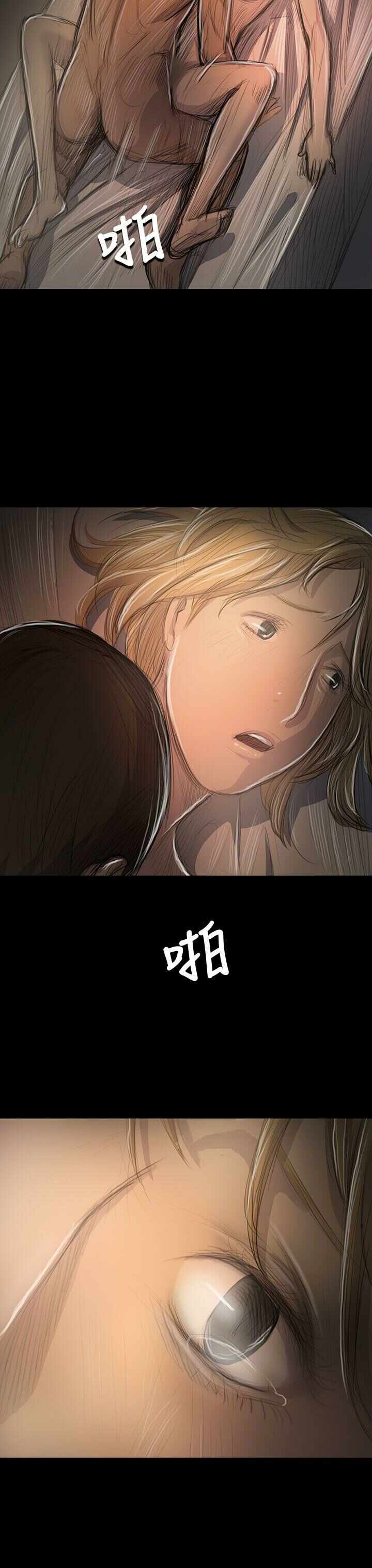 第41张