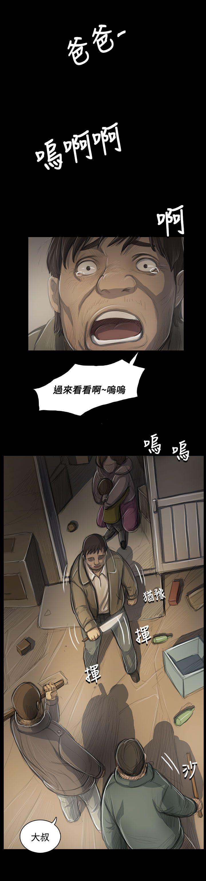 第4张