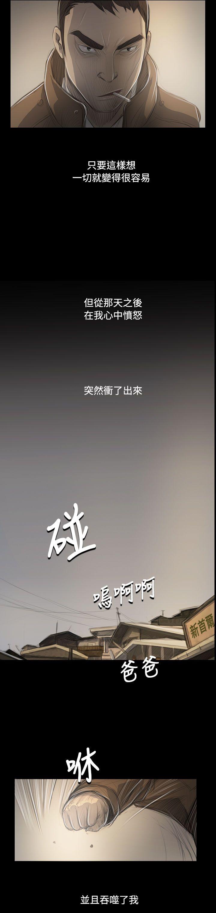 第6张