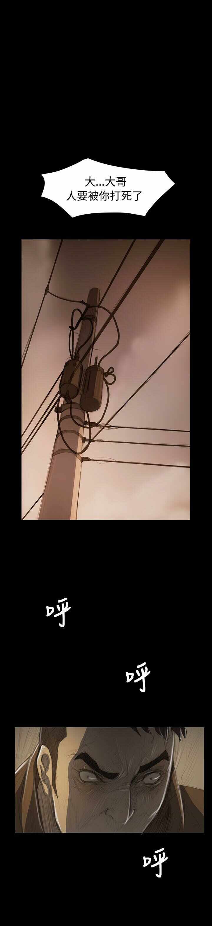第9张