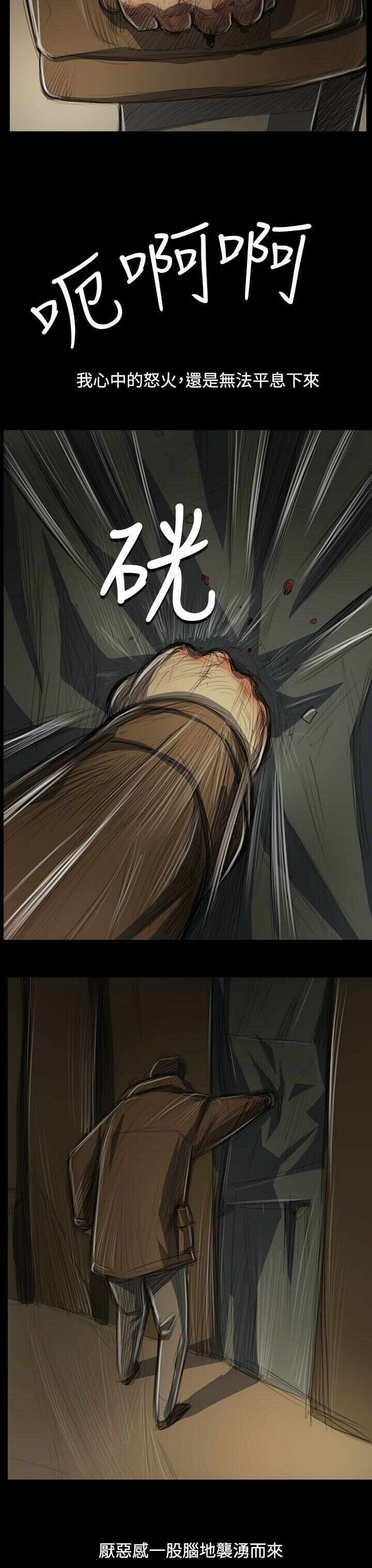 第11张