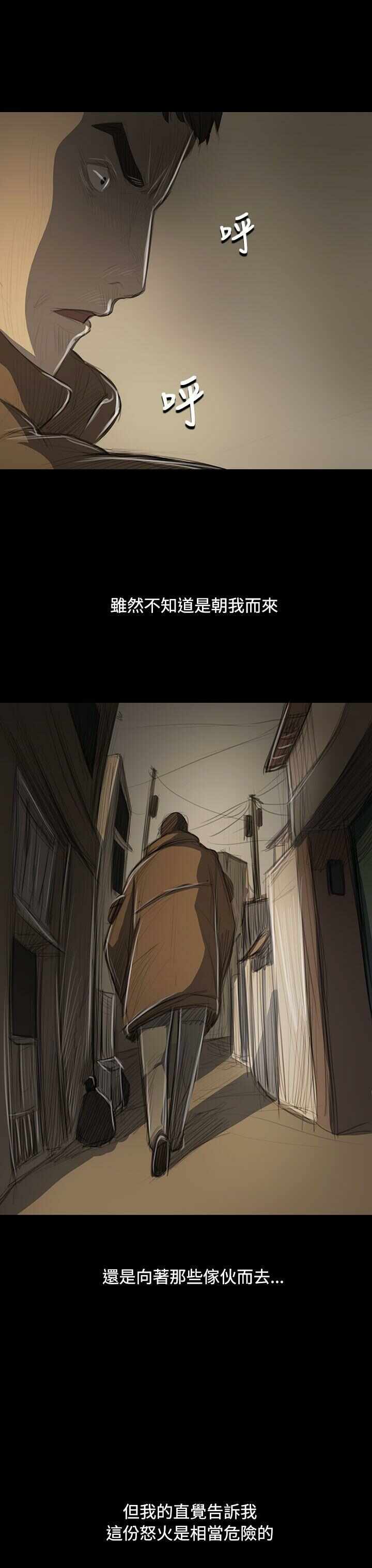 第12张